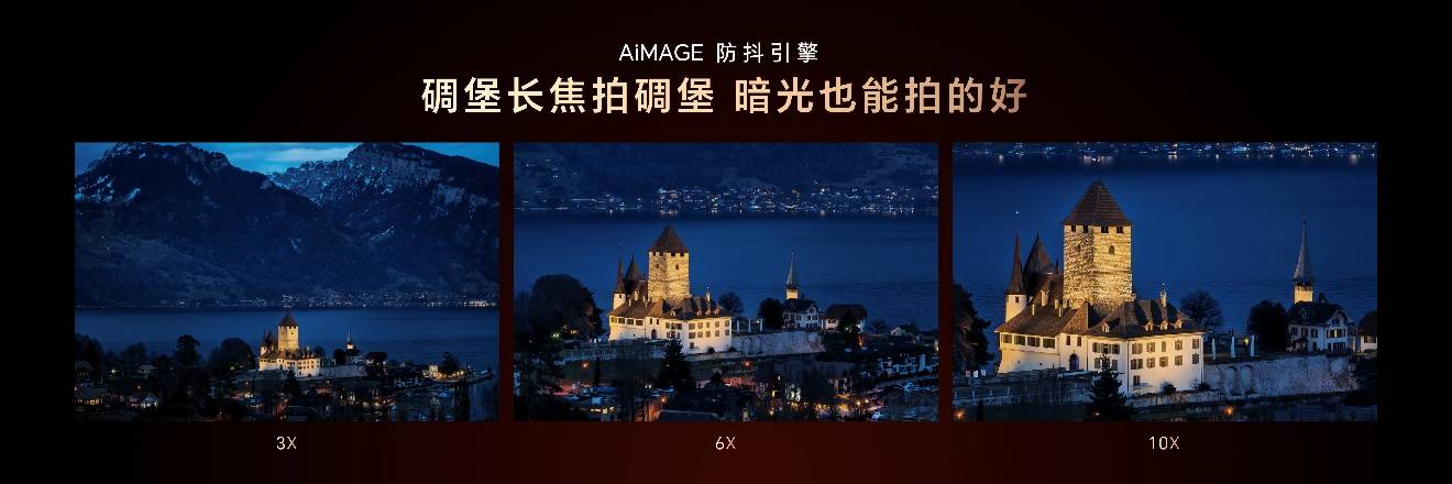 荣耀Magic V6发布，8999元起