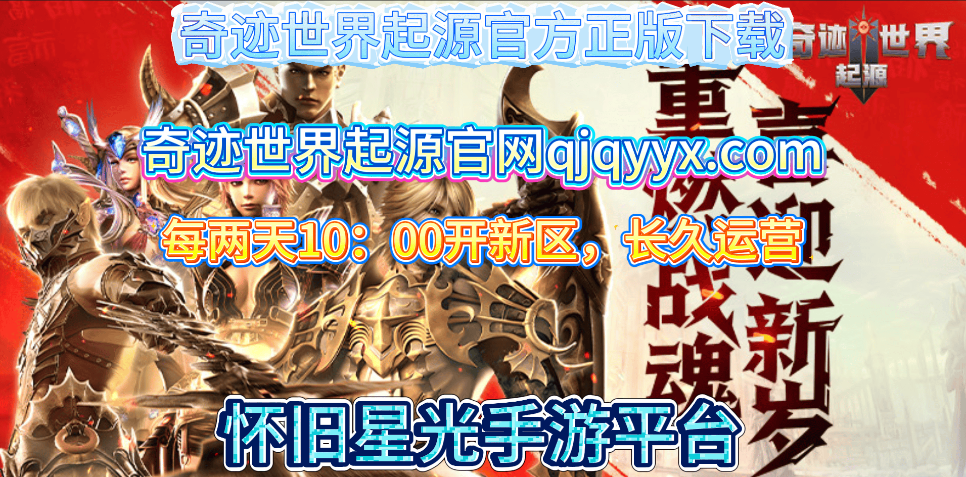 苹果VPN哪里注册