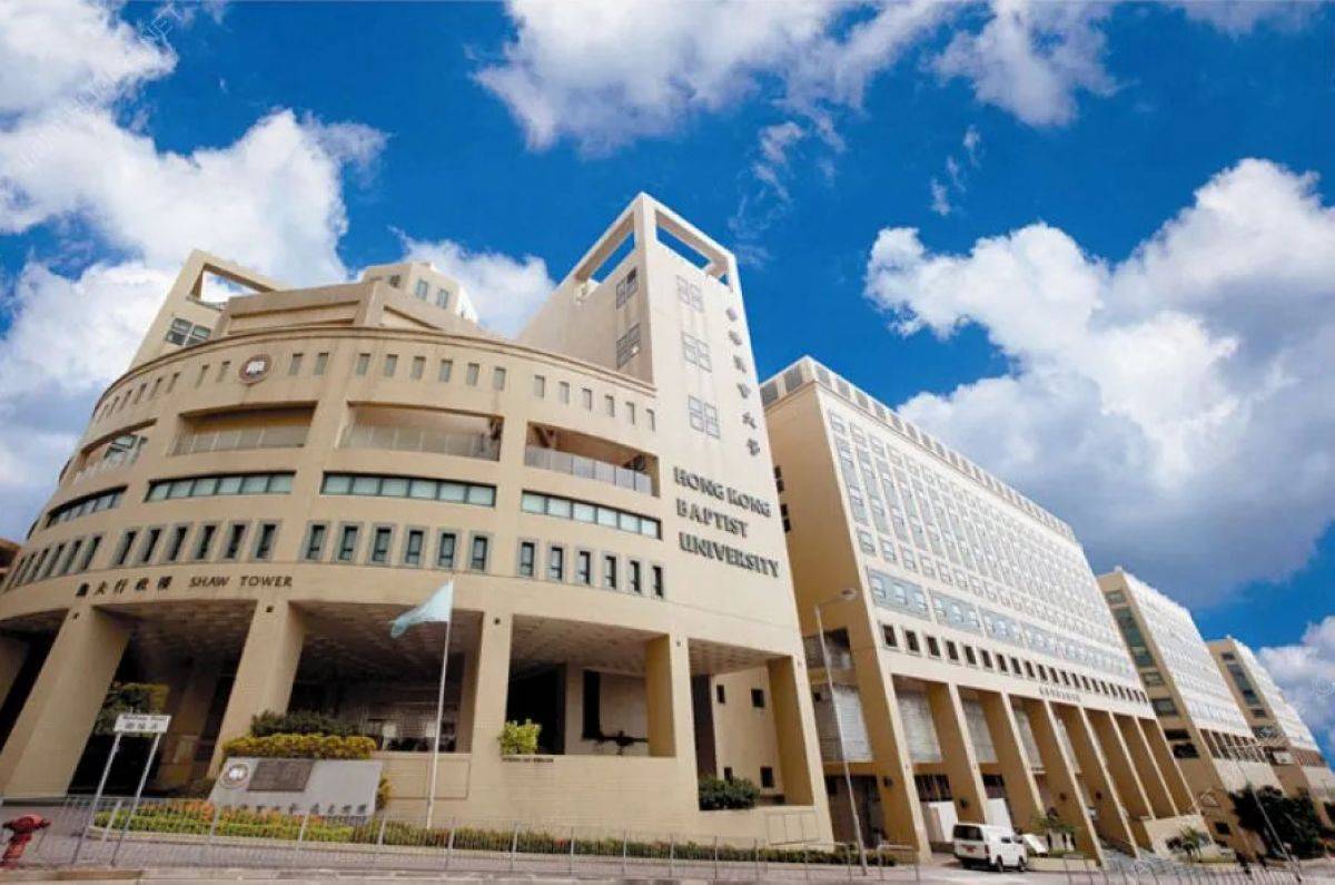 乐鱼体育- 乐鱼体育官网- APP世界杯指定平台留学指南｜2026去港澳读书要花多少钱？学费+生活费+奖学金这份预算表请收好