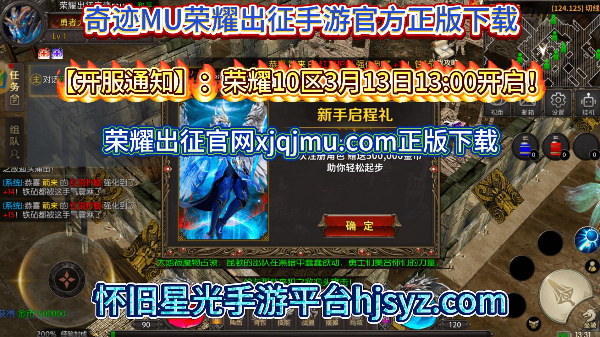 苹果系统如何打开vpn