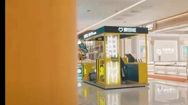 爱回收盈利了，但二手生意的好日子还早