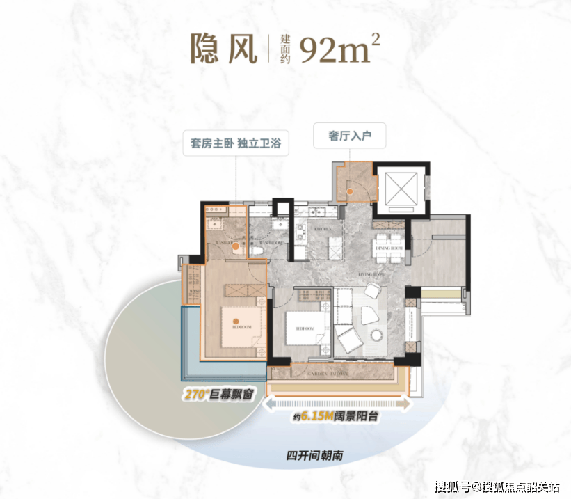 保利琅誉售楼处电话（保利琅誉）官方网站-