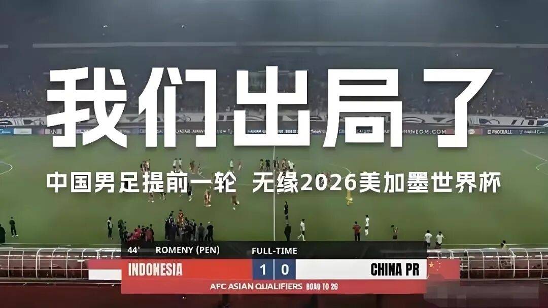U23亚洲杯_U23亚洲杯直播_赛事直播