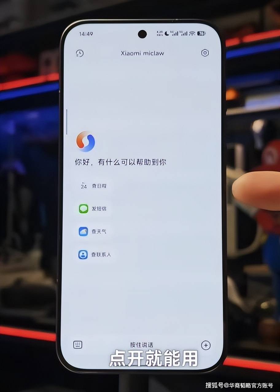 风向又变了！昨天排队“养龙虾”的，今天开始悄悄“杀虾”