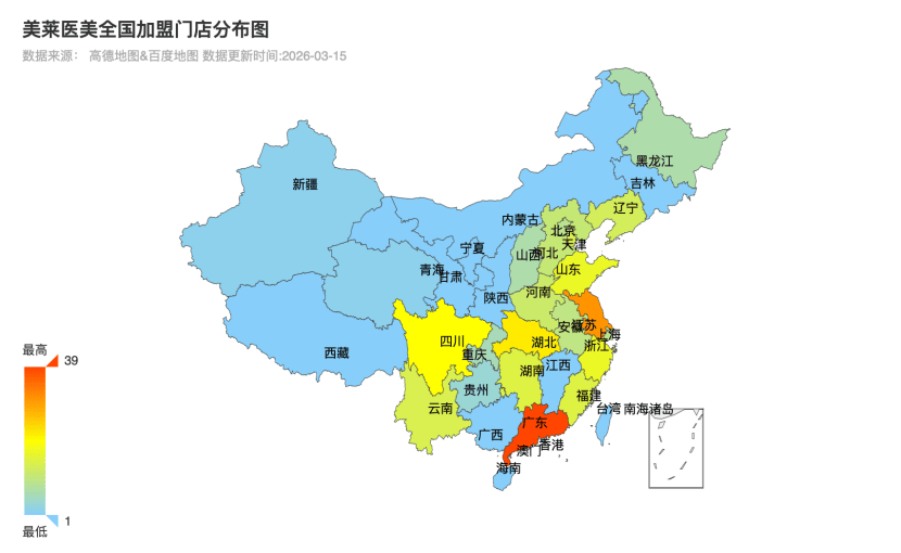 漂白鸡爪、AI被“投毒”、哈啰被点名……315晚会曝光了什么
