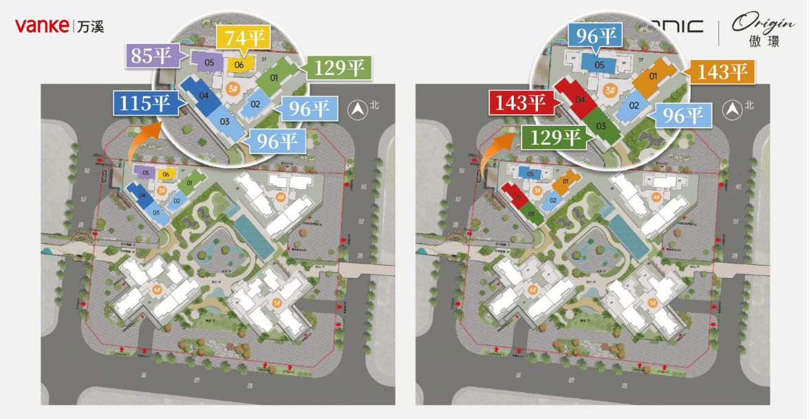 万科理想花地傲璟售楼处电话(万科理想花地