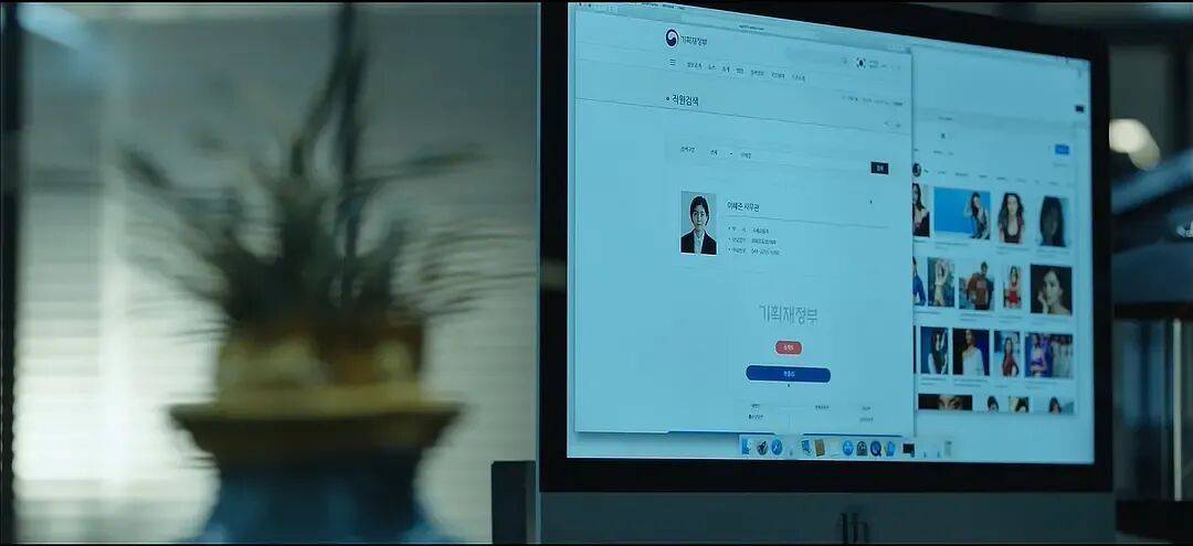 “摸鱼、说公司坏话全被精准取证”，苦命打工人在职场堪比“裸奔”