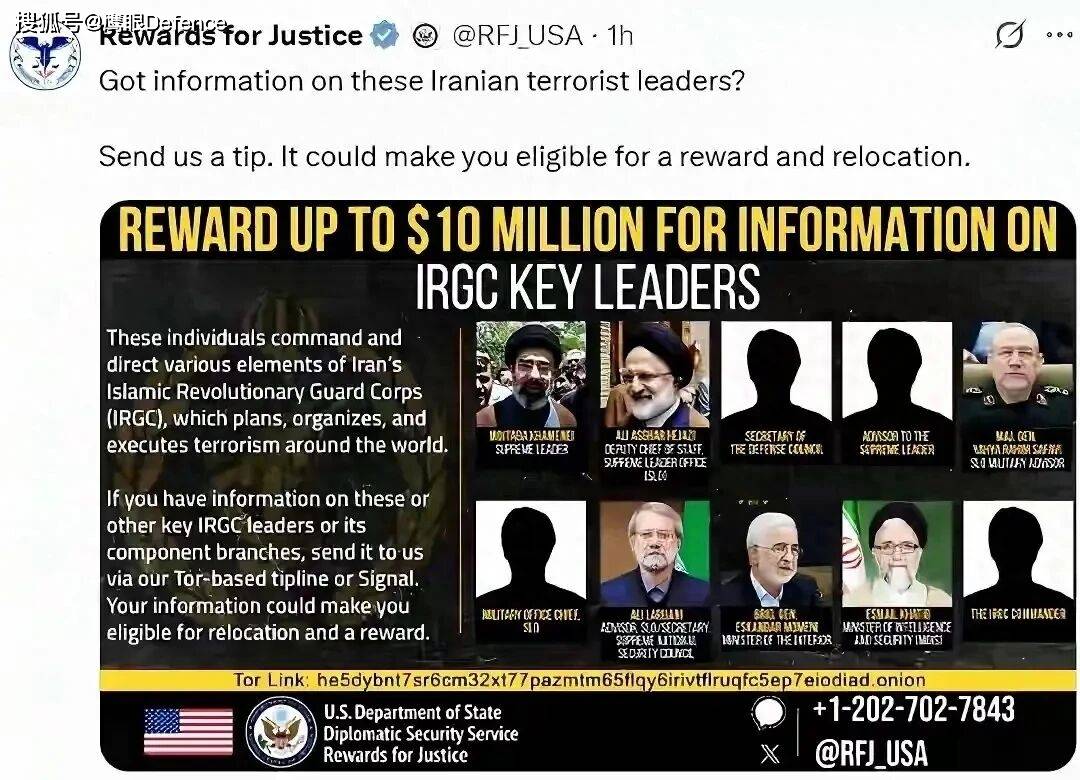 为美国节省了1000万美元！拉里贾尼被杀的报道、细节、原因和争斗