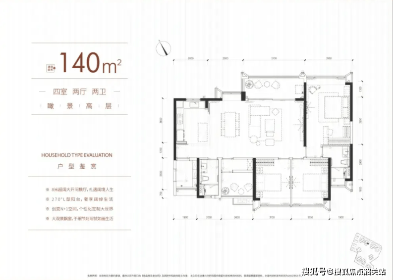 爱游戏- AYX爱游戏体育官方网站- 体