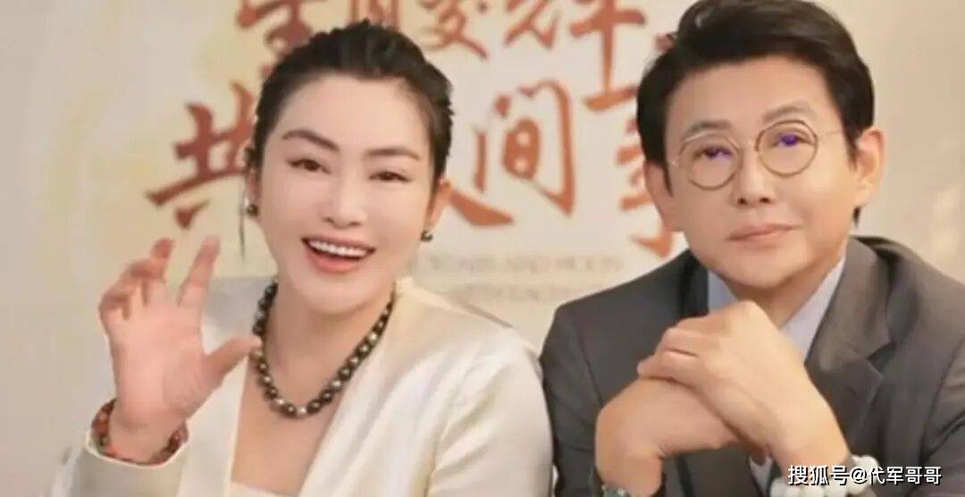 62岁程前近况曝光!与董卿分手后娶小20岁朱瑞,如今婚姻幸福成人生赢家