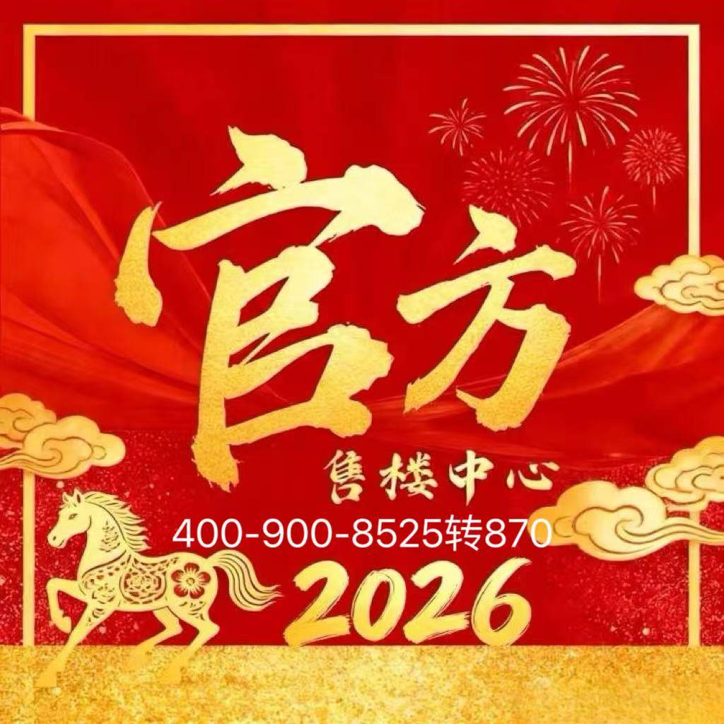 平博体育- 平博体育官网- APP下载保