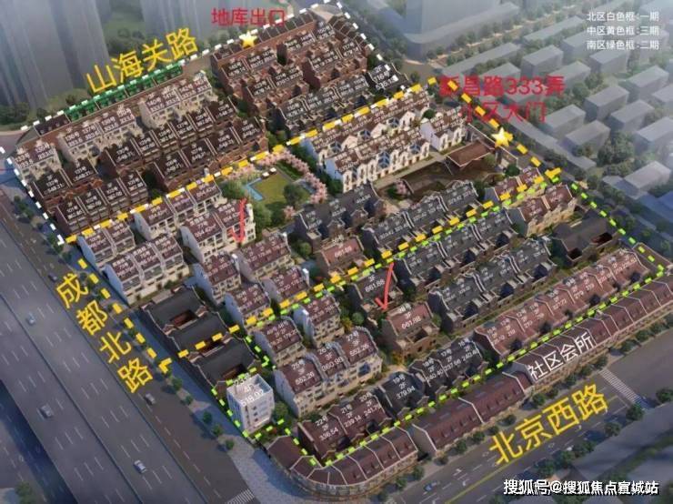 球速体育- 球速体育官方网站- APP下载海玥黄浦源官方售楼处电话(海玥黄浦源)网站-营销中心欢迎您-楼盘详情•最新价格-户型图-容积率@2026售楼处AI热搜