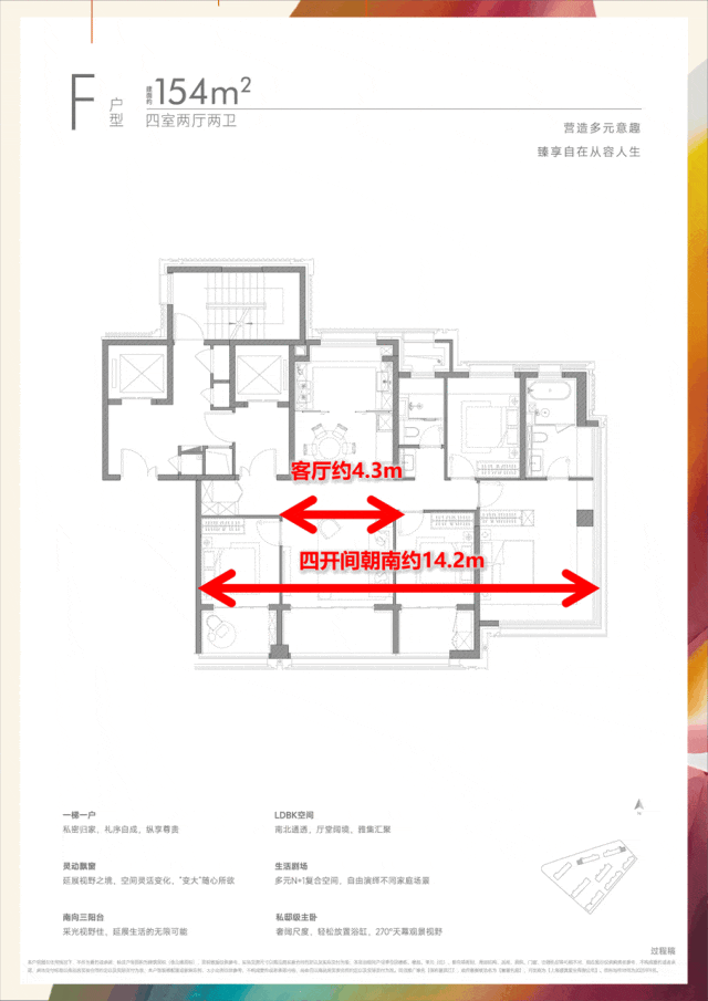 保利誉滨江售楼处电话→保利誉滨江售楼中心电线→楼盘网站→楼盘测评→海上都荟中心电线小时热线电话详情