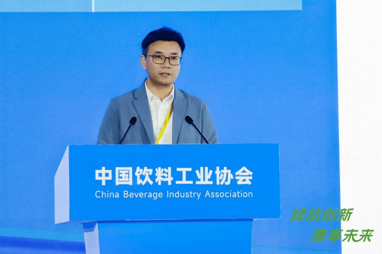 减碳引领数智驱动丨康师傅亮相2026CBST以科技创新共筑绿色未来(图1)