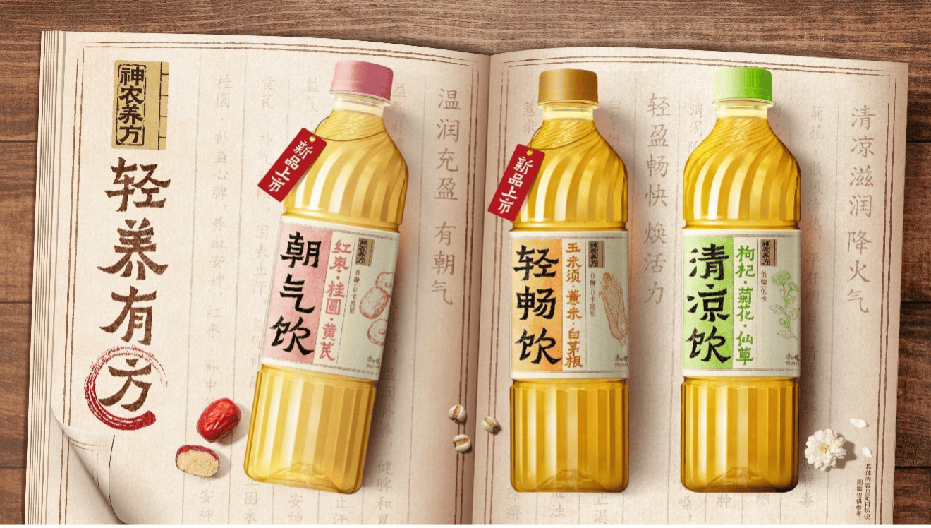 减碳引领数智驱动丨康师傅亮相2026CBST以科技创新共筑绿色未来(图4)