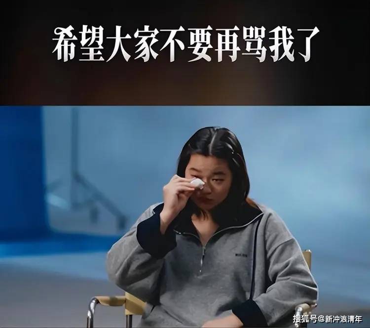 越扒瓜越大！外媒再曝全红婵被霸凌猛料远不止言语辱骂这么简单