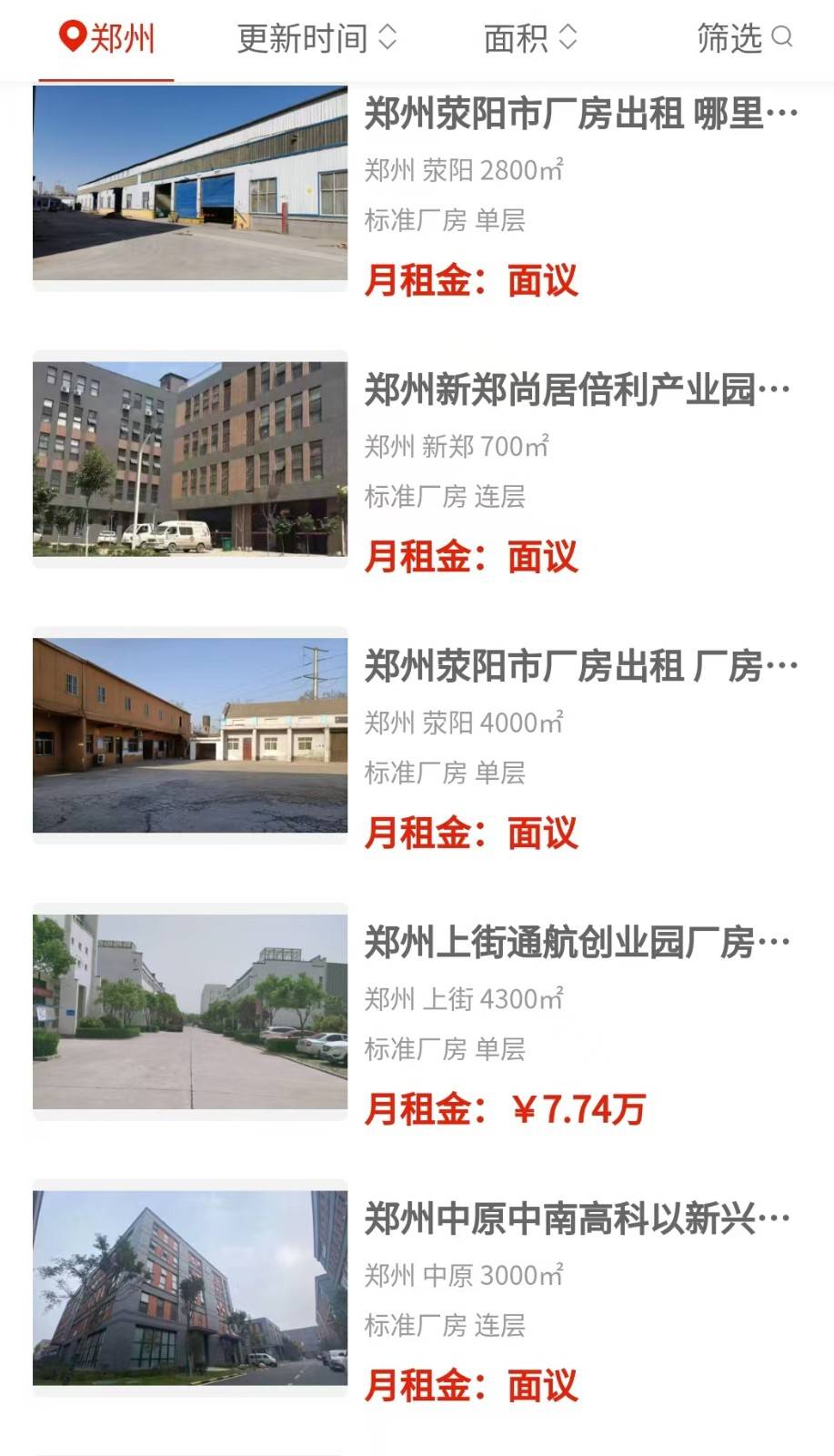 文章配图-4