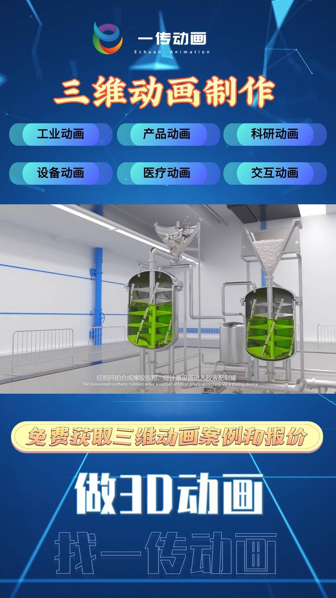 文章配图-2