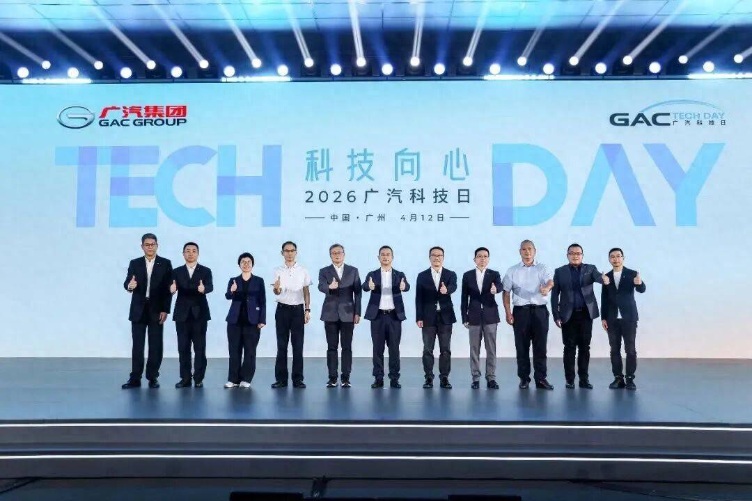 宝盈BBIN直营|夜间做运动视频声音|销量暴增多国政要排队“带货”总统亲自当司机