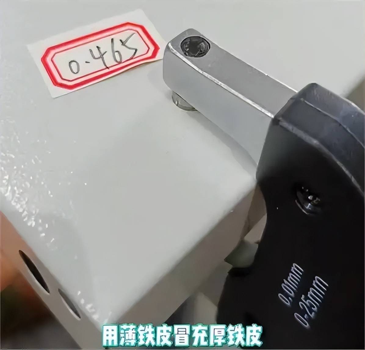 文章配图-5