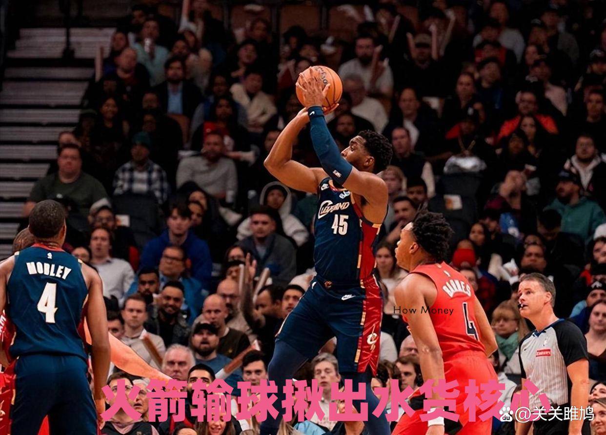 推特加速器小火箭怎么用