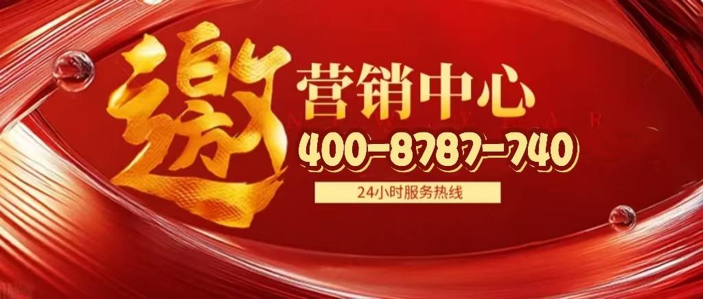 金沙娱乐- 金沙娱乐城- 澳门在线城桐安里售楼处最新动态(20264月20日年上