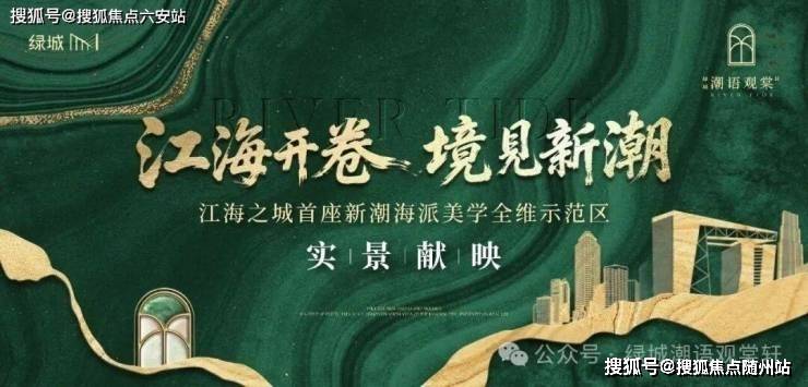 机场小火箭节点