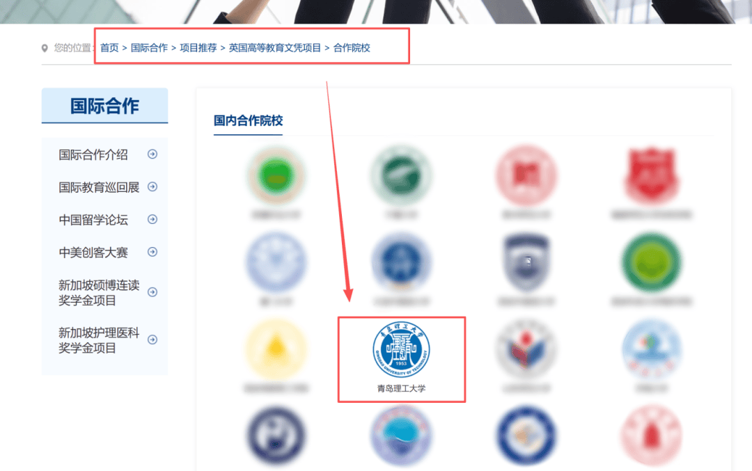 2026年报考SQA乐鱼体育- 乐鱼体育官网- A