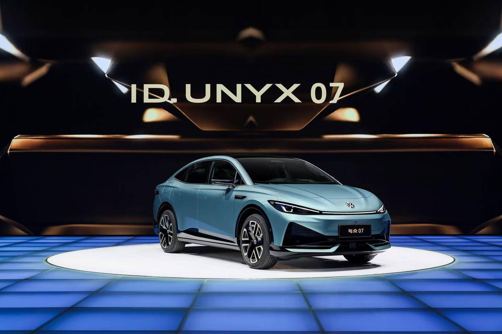 3. 与众07首搭CEA架构迎来全球首秀_艾特车.jpg