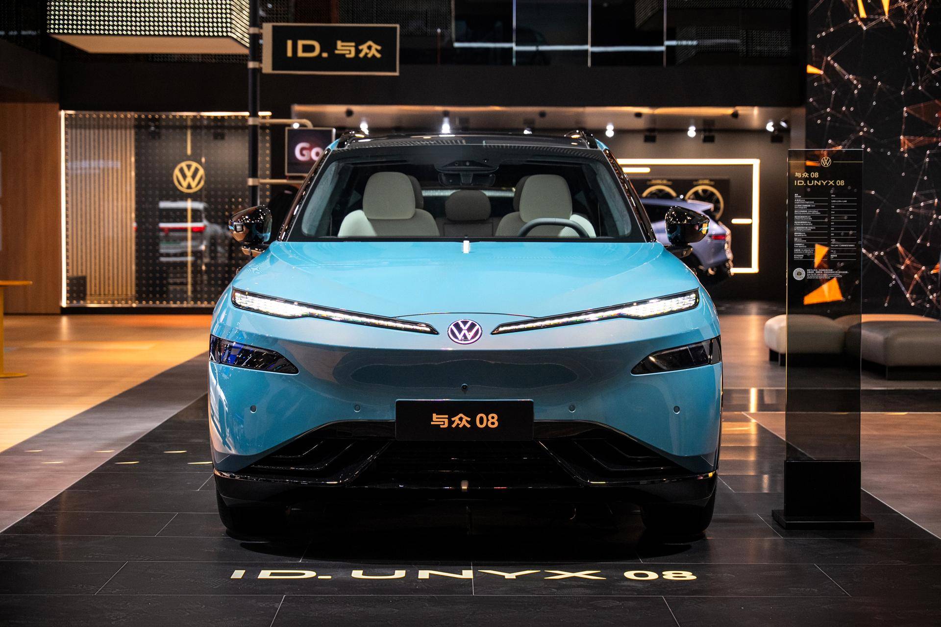 6. 金标大众全新旗舰SUV与众08首次登陆北京车展展台_艾特车.jpg