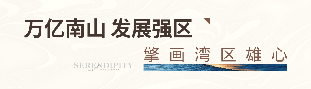 半岛体育- 半岛体育官方网站- APP下载官方旗舰发布：金众云山海公馆售楼处电话(金众云山海)网站-公馆营销中心欢迎您-楼盘详情•最新价格-户型图-容积率@@2026429售楼处发布