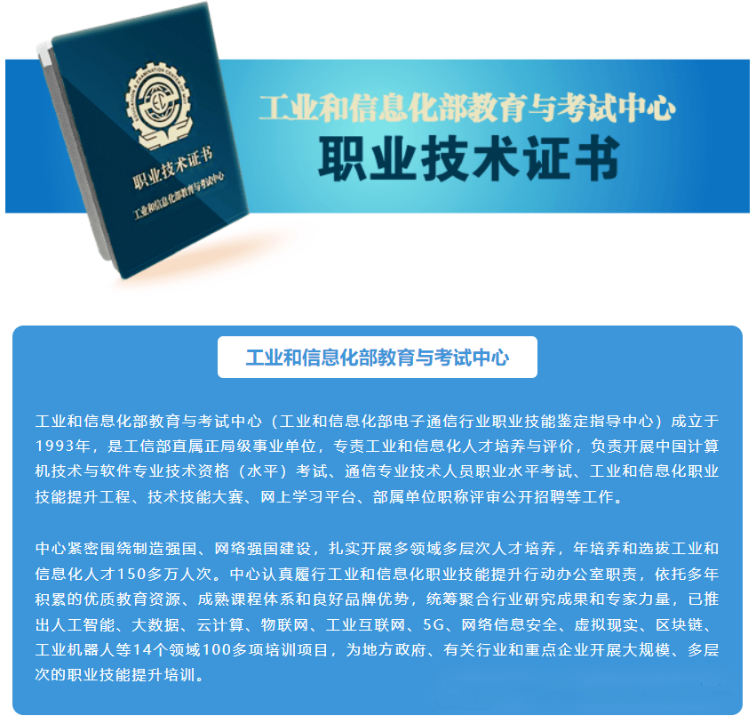 文章配图-3
