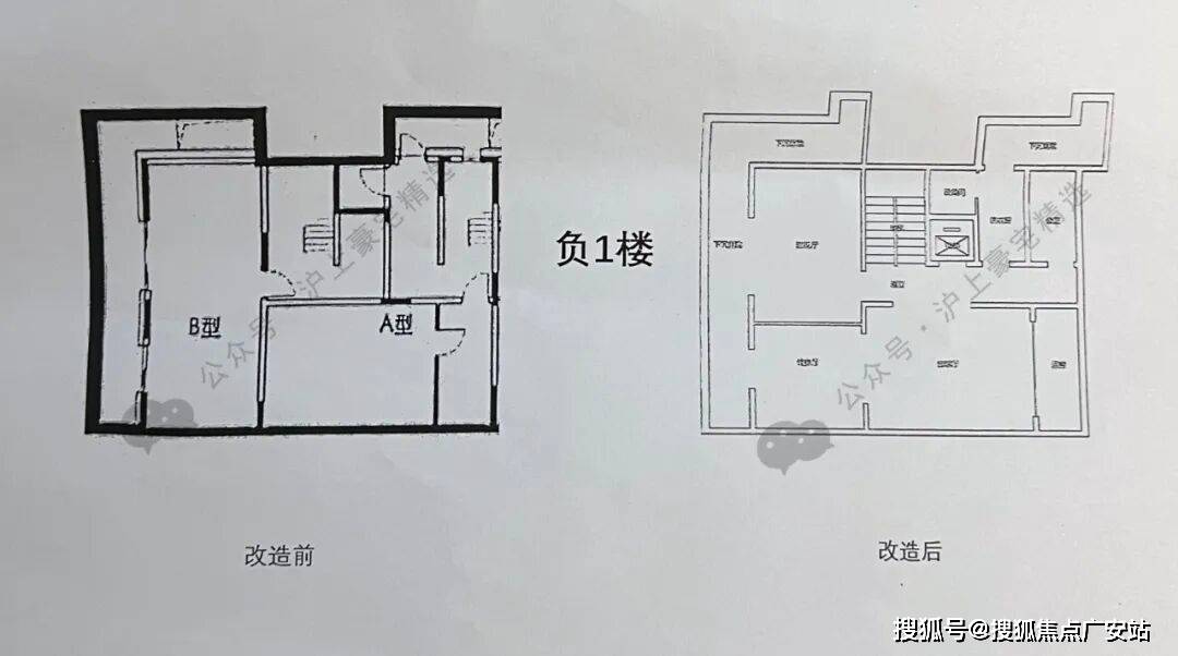 文章配图-40