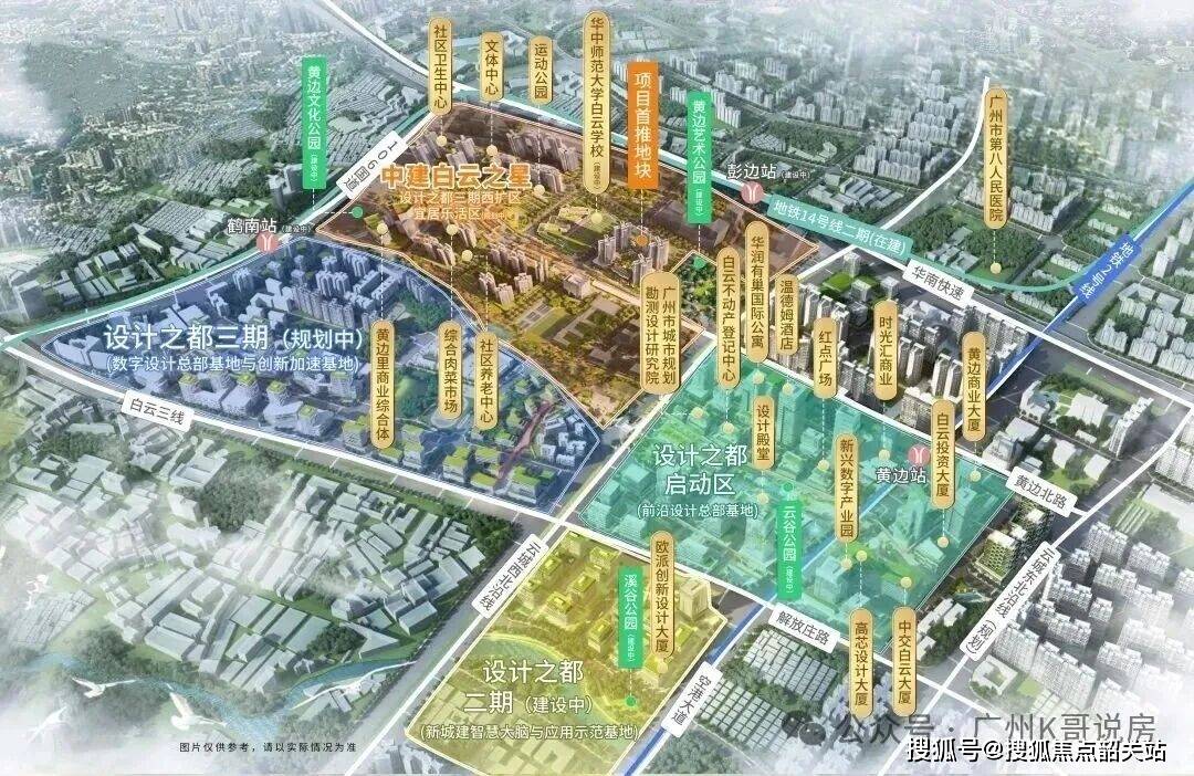 文章配图-6
