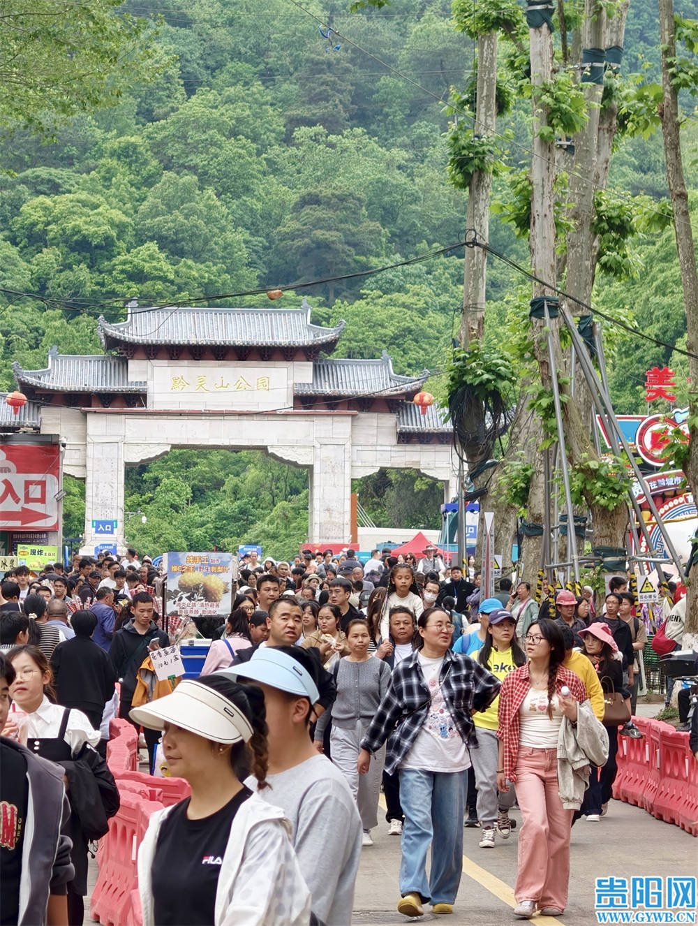 227万人次打卡！爽爽贵阳·新十景成“五一”假期流量担当