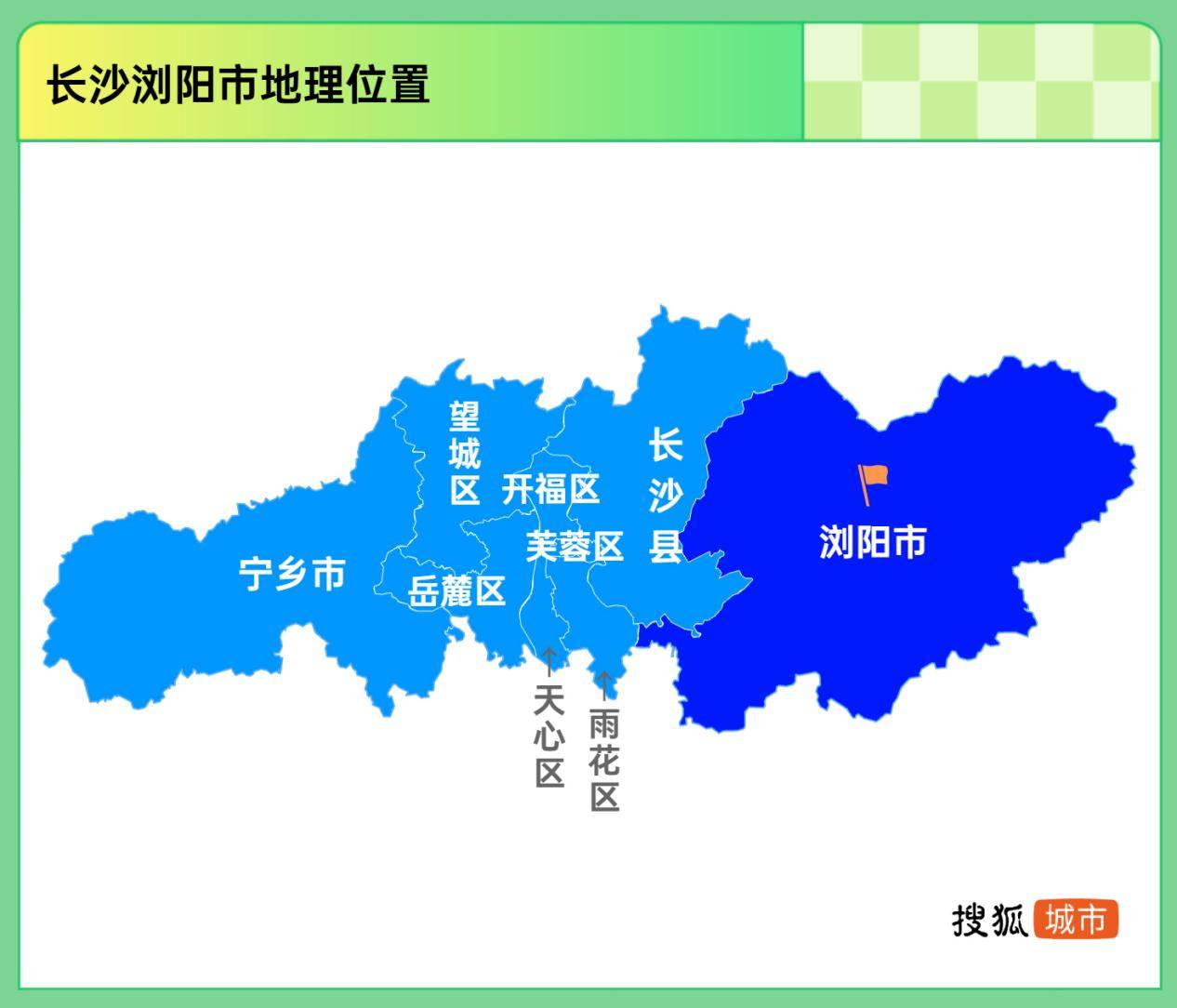 烟花爆竹产业，对浏阳究竟有多重要？