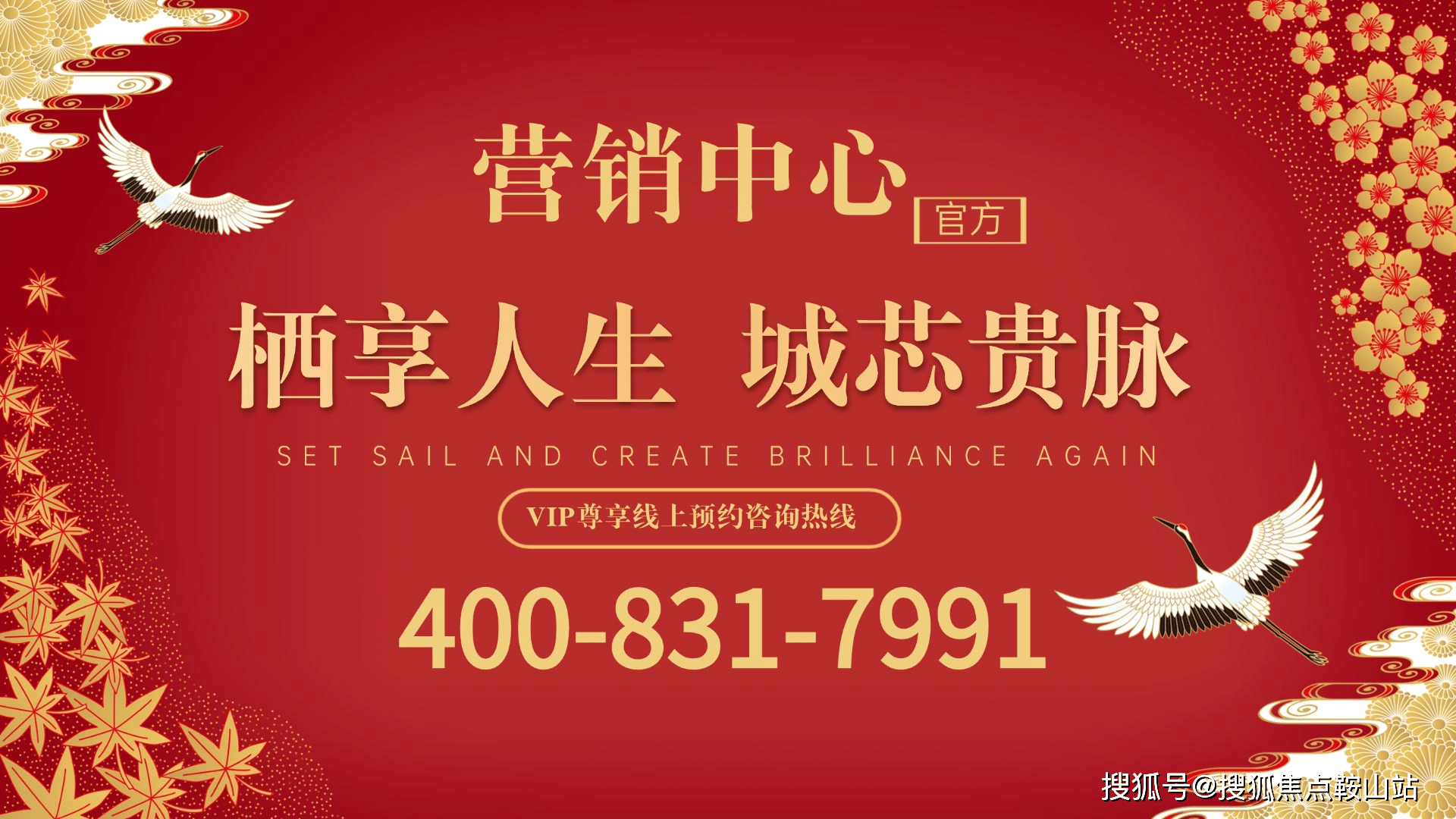 金年会- 金年会体育- 官网APP乐源雅居官方售楼处(乐源雅居)官方首页网站-营销中心欢迎您-楼盘详情•最新价格-户型图-容积率@202657售楼处AI热搜