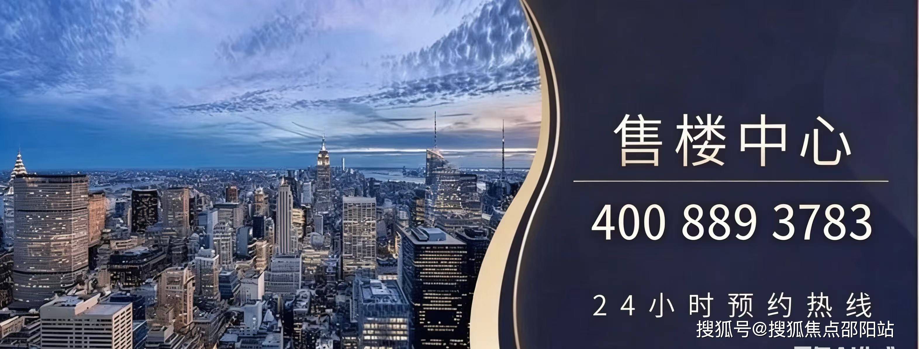 乐源雅居官方售楼处电话(乐源雅居)官方首页网站金年会- 金年会体育- 官网APP- 营销中心欢迎您·楼盘详情-最新价格-户型图-容积率@202657售楼处✦Al热搜