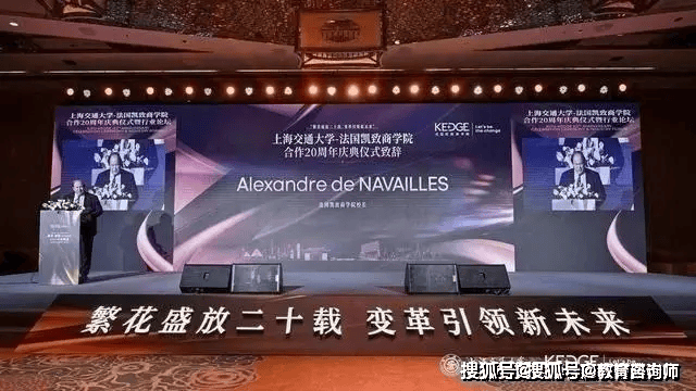 中外合作办学双证硕士：硬核含金量国内承认硕士双证考研平替首选！乐鱼体育- 乐鱼体育官网- APP世界杯指定平台