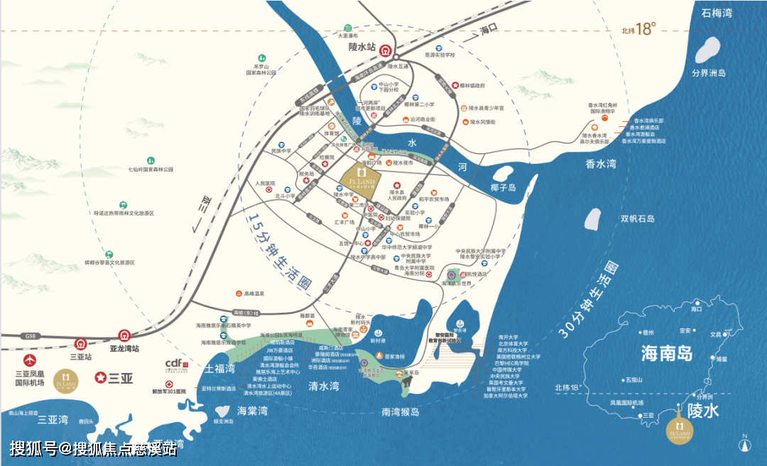 海南【陵水 吉祥1凤凰体育- 凤凰体育直播- APP1号】2