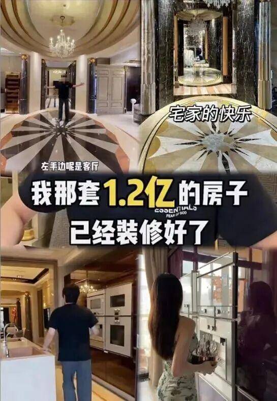 2026 才过 5 个月！5 位顶流网红接连塌房偷税炫富低俗一个比一个荒唐