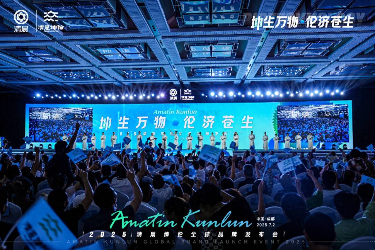 清晨坤伦：全力满足民众对高品质健康生活的多元需求