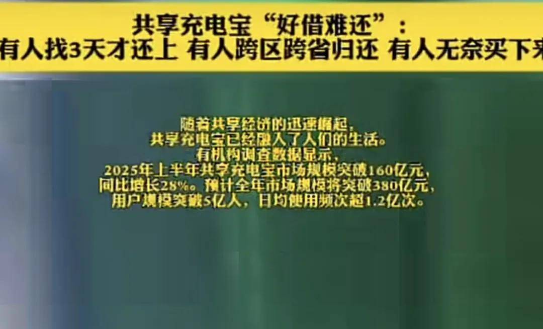 文章配图-2