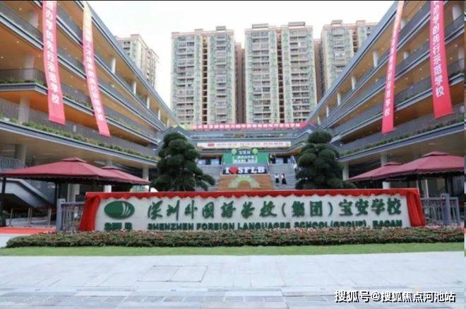 文章配图-30