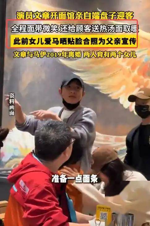 文章配图-9