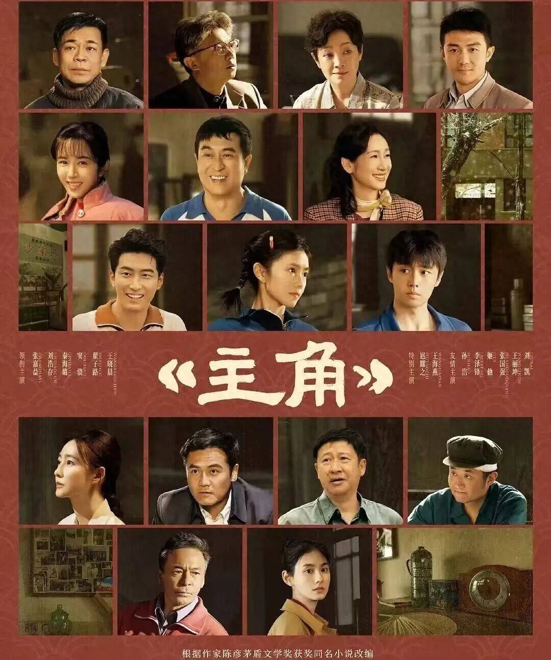 张艺谋监制、王菲献唱、央视热播…山西这座698年前的古建被唤醒…