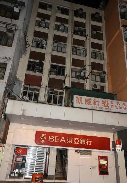 凶案现场在长沙湾道一大厦。