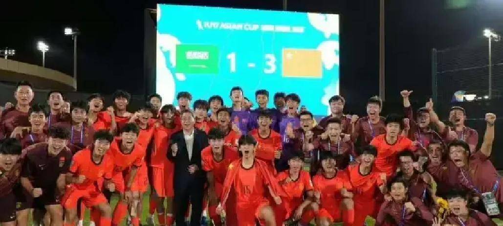 U23亚洲杯_U23亚洲杯直播