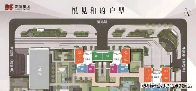 文章配图-8