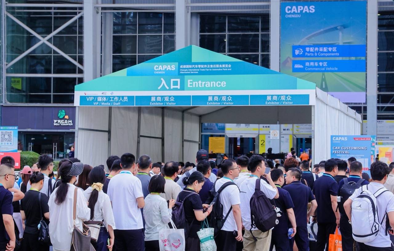 商用车电动化领衔2026年CAPAS成都开幕：指向西南汽车下一代增长(图1)